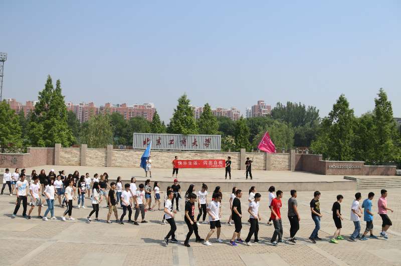 bb电子游戏官网(中国)官方网站