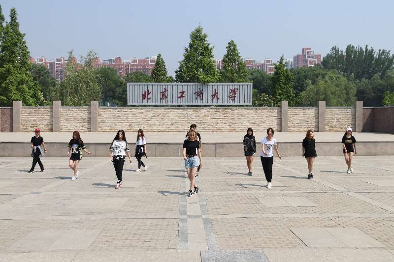 bb电子游戏官网(中国)官方网站