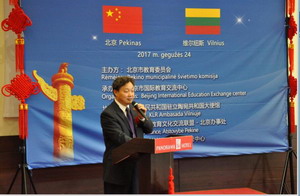 bb电子游戏官网(中国)官方网站