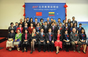 bb电子游戏官网(中国)官方网站