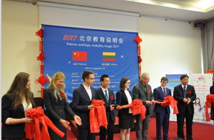 bb电子游戏官网(中国)官方网站