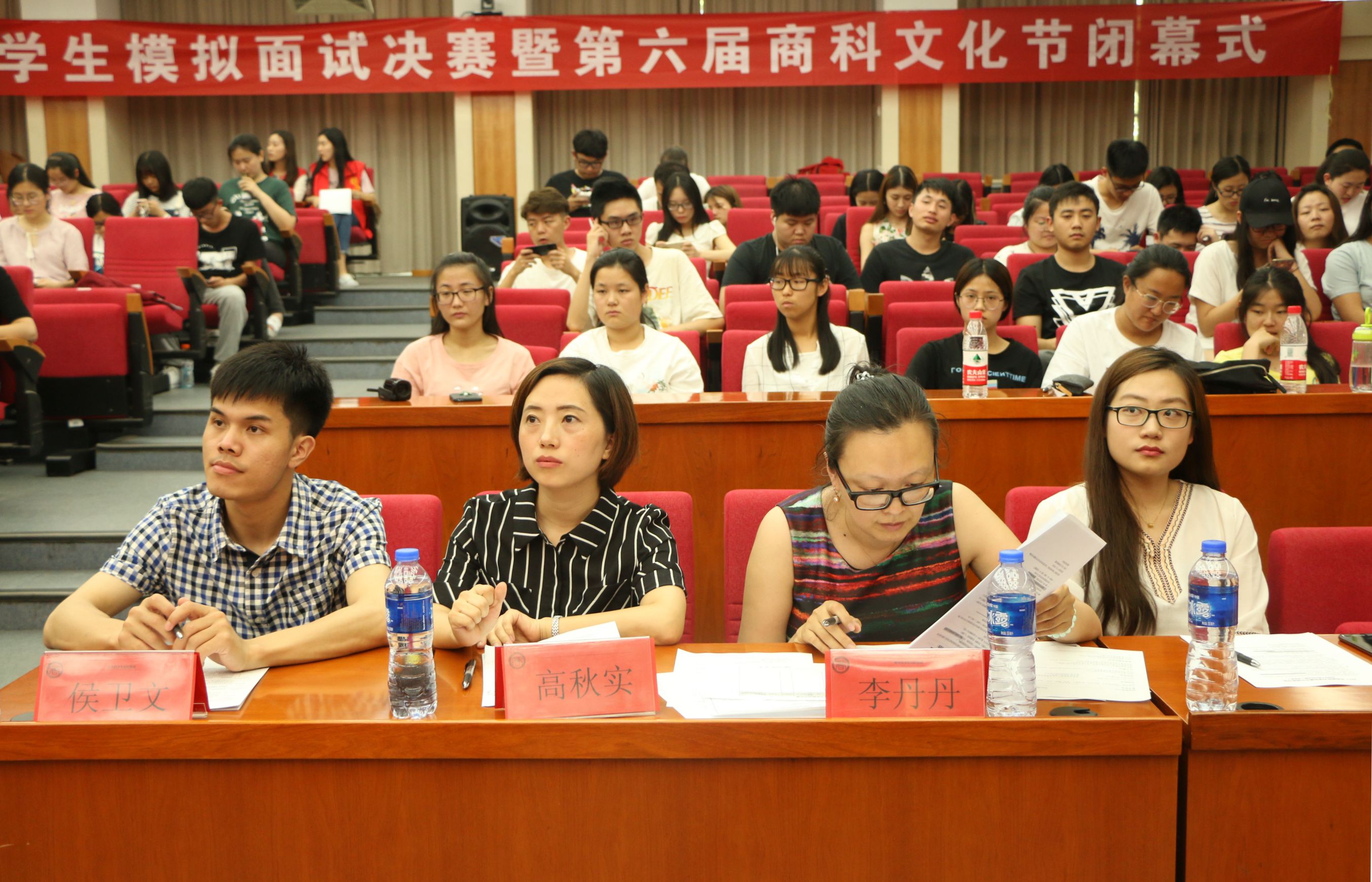 bb电子游戏官网(中国)官方网站