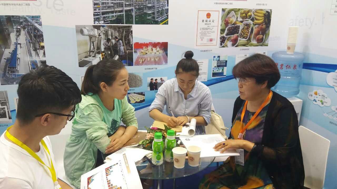 bb电子游戏官网(中国)官方网站