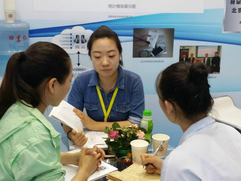 bb电子游戏官网(中国)官方网站