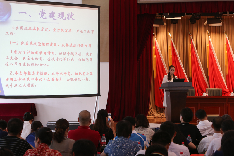 bb电子游戏官网(中国)官方网站