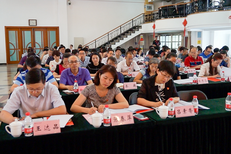 bb电子游戏官网(中国)官方网站