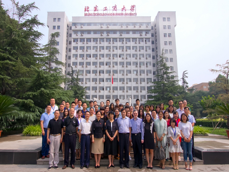 bb电子游戏官网(中国)官方网站