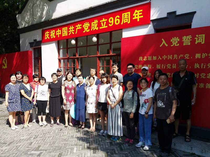 bb电子游戏官网(中国)官方网站