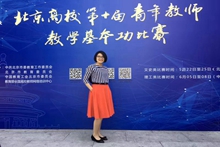 bb电子游戏官网(中国)官方网站