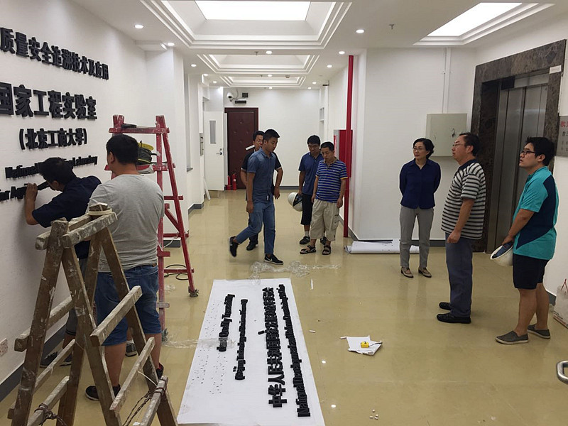 bb电子游戏官网(中国)官方网站