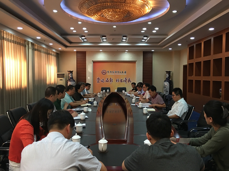 bb电子游戏官网(中国)官方网站