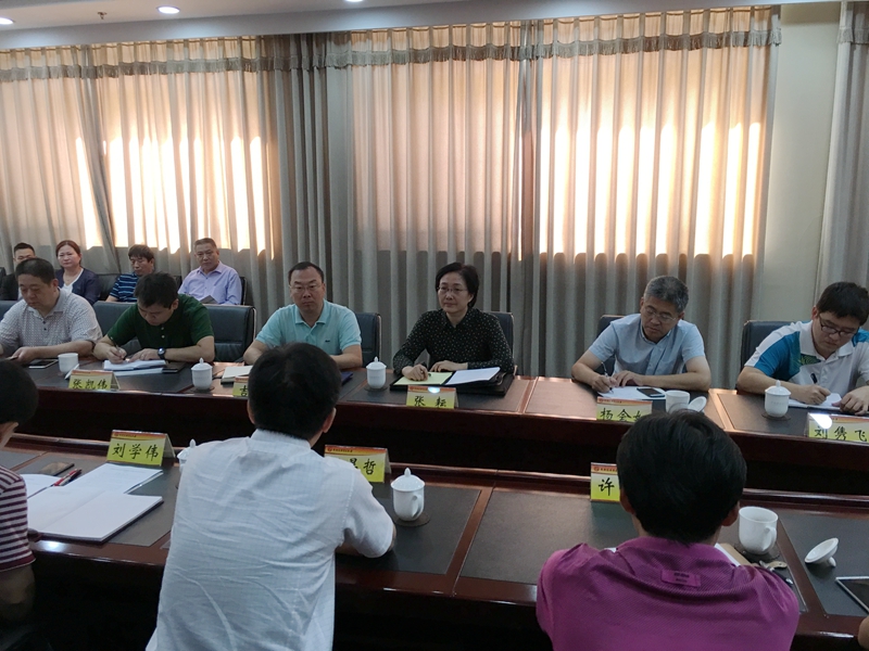 bb电子游戏官网(中国)官方网站