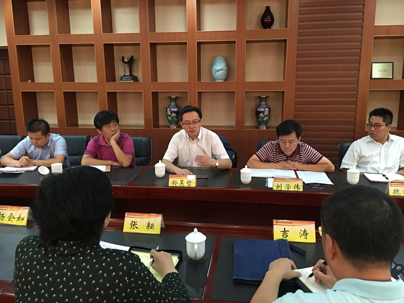 bb电子游戏官网(中国)官方网站