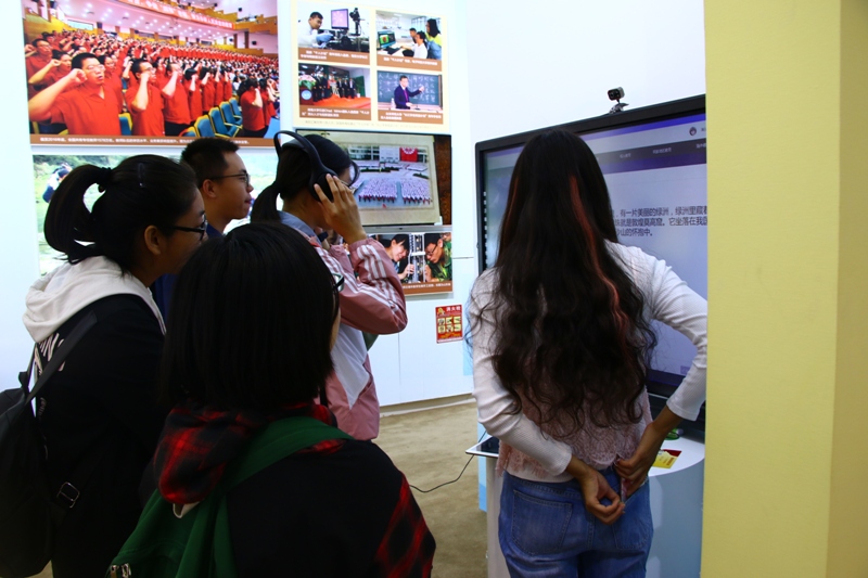 bb电子游戏官网(中国)官方网站