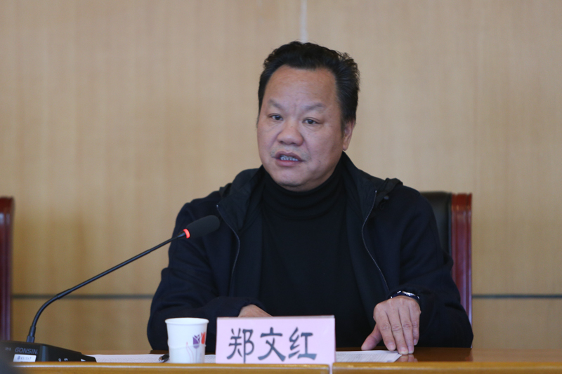 bb电子游戏官网(中国)官方网站