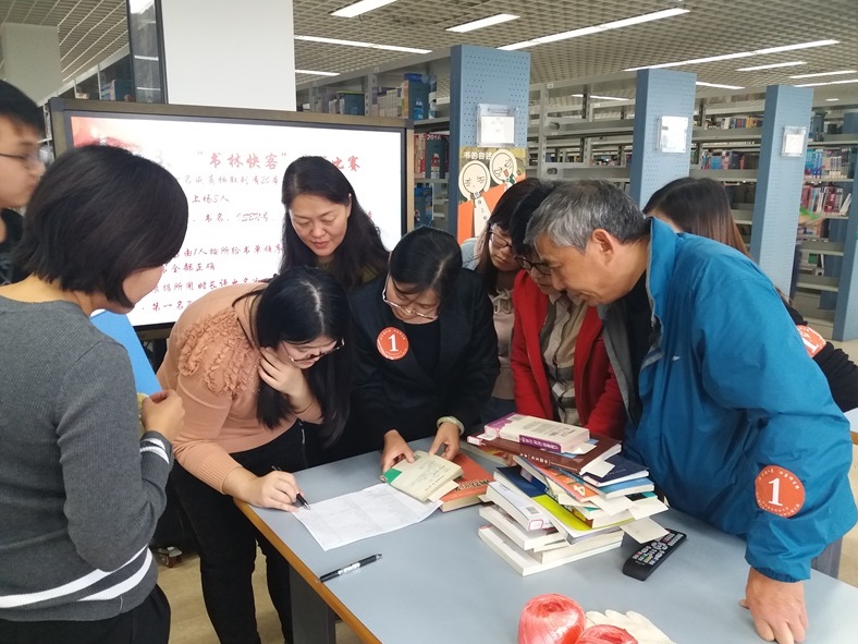 bb电子游戏官网(中国)官方网站