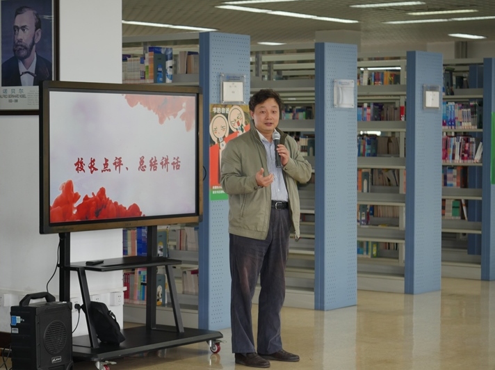 bb电子游戏官网(中国)官方网站