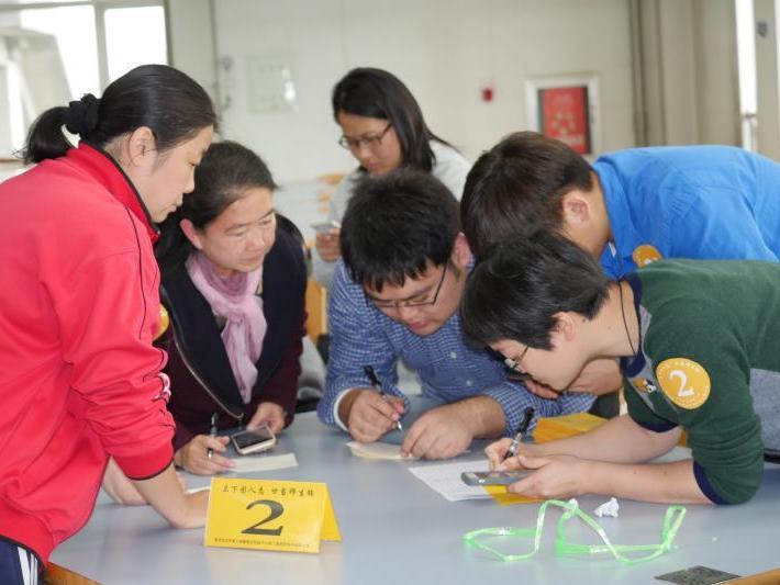 bb电子游戏官网(中国)官方网站