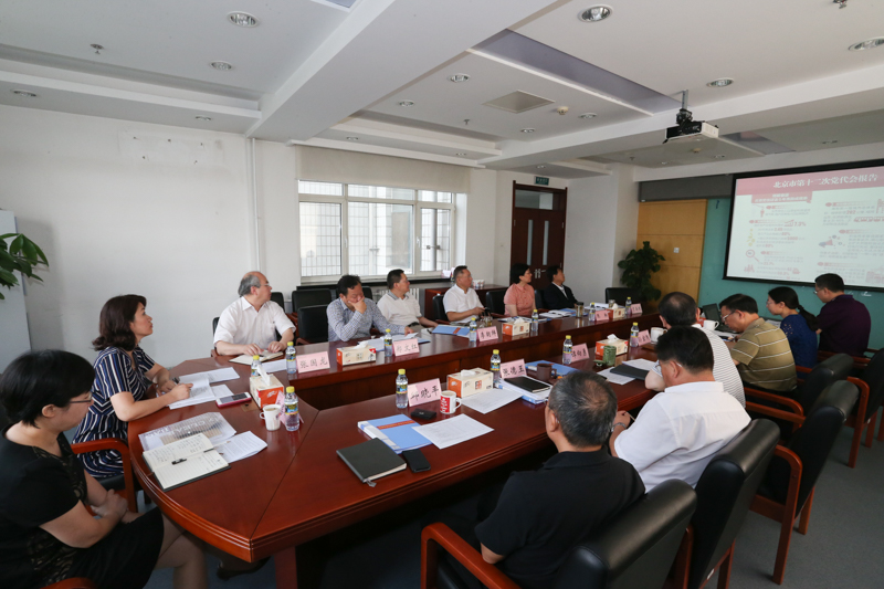 bb电子游戏官网(中国)官方网站