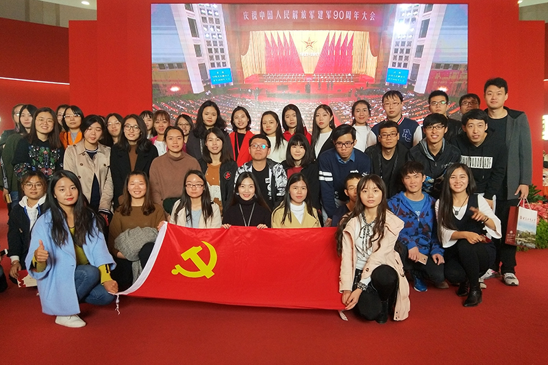 bb电子游戏官网(中国)官方网站