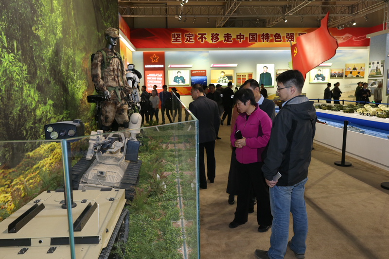 bb电子游戏官网(中国)官方网站