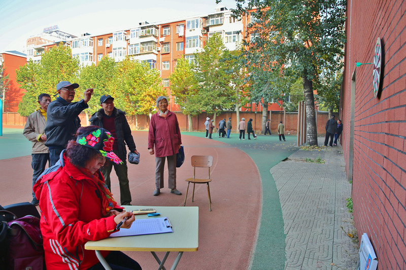 bb电子游戏官网(中国)官方网站