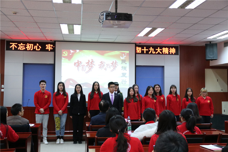 bb电子游戏官网(中国)官方网站