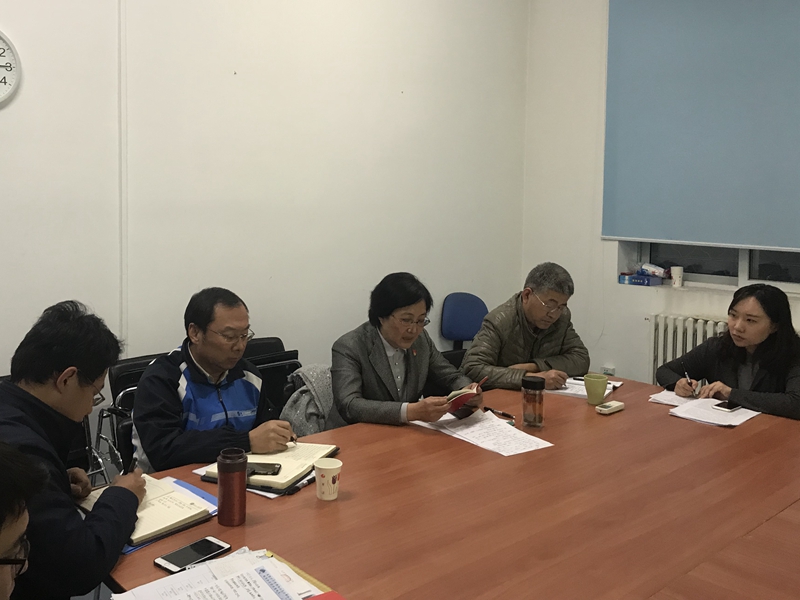 bb电子游戏官网(中国)官方网站