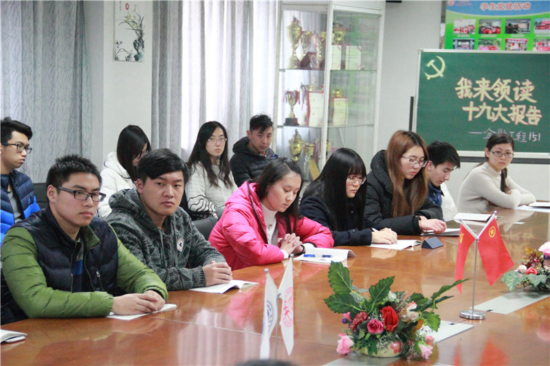 bb电子游戏官网(中国)官方网站