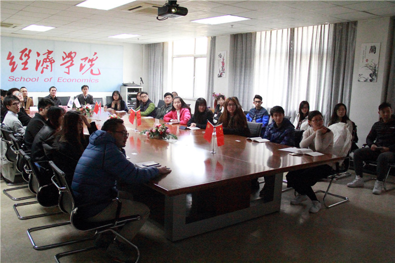 bb电子游戏官网(中国)官方网站