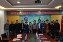 bb电子游戏官网(中国)官方网站