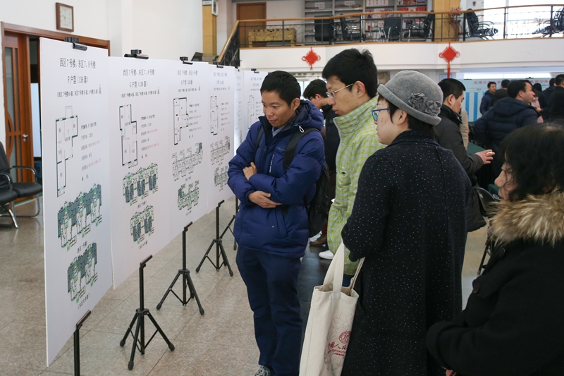 bb电子游戏官网(中国)官方网站