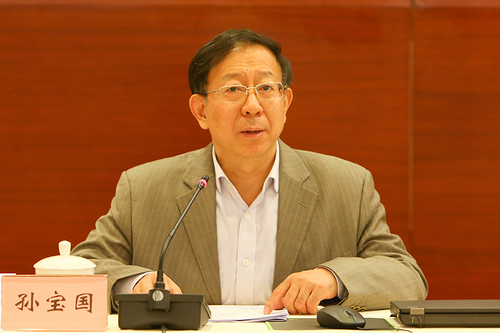 bb电子游戏官网(中国)官方网站