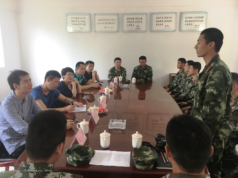 bb电子游戏官网(中国)官方网站