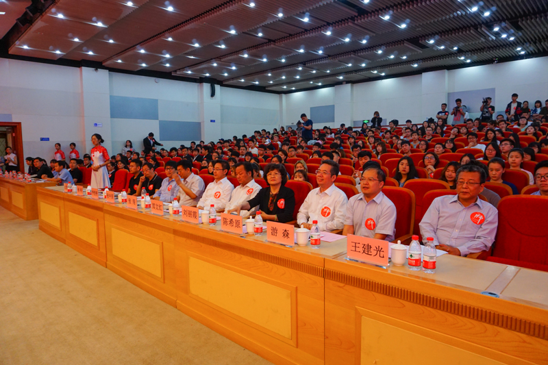 bb电子游戏官网(中国)官方网站