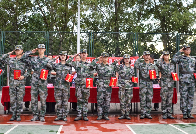 bb电子游戏官网(中国)官方网站