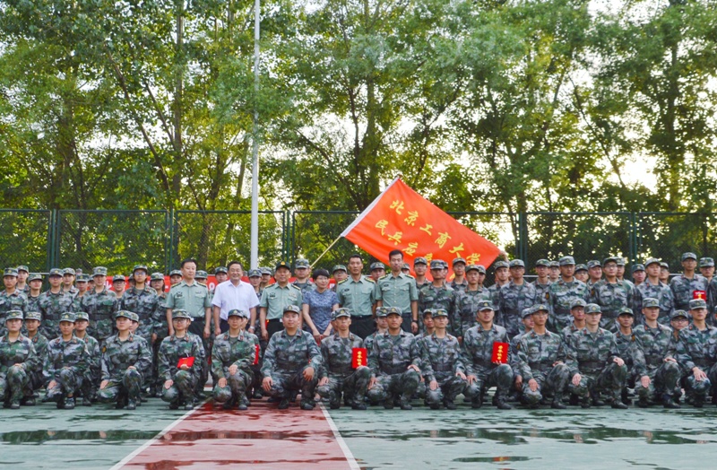 bb电子游戏官网(中国)官方网站