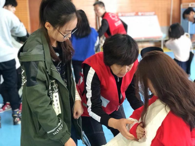 bb电子游戏官网(中国)官方网站