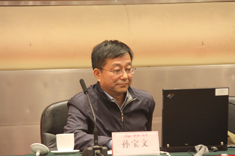 bb电子游戏官网(中国)官方网站