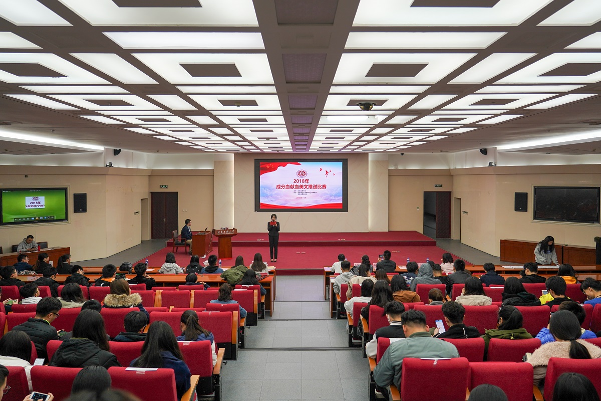 bb电子游戏官网(中国)官方网站