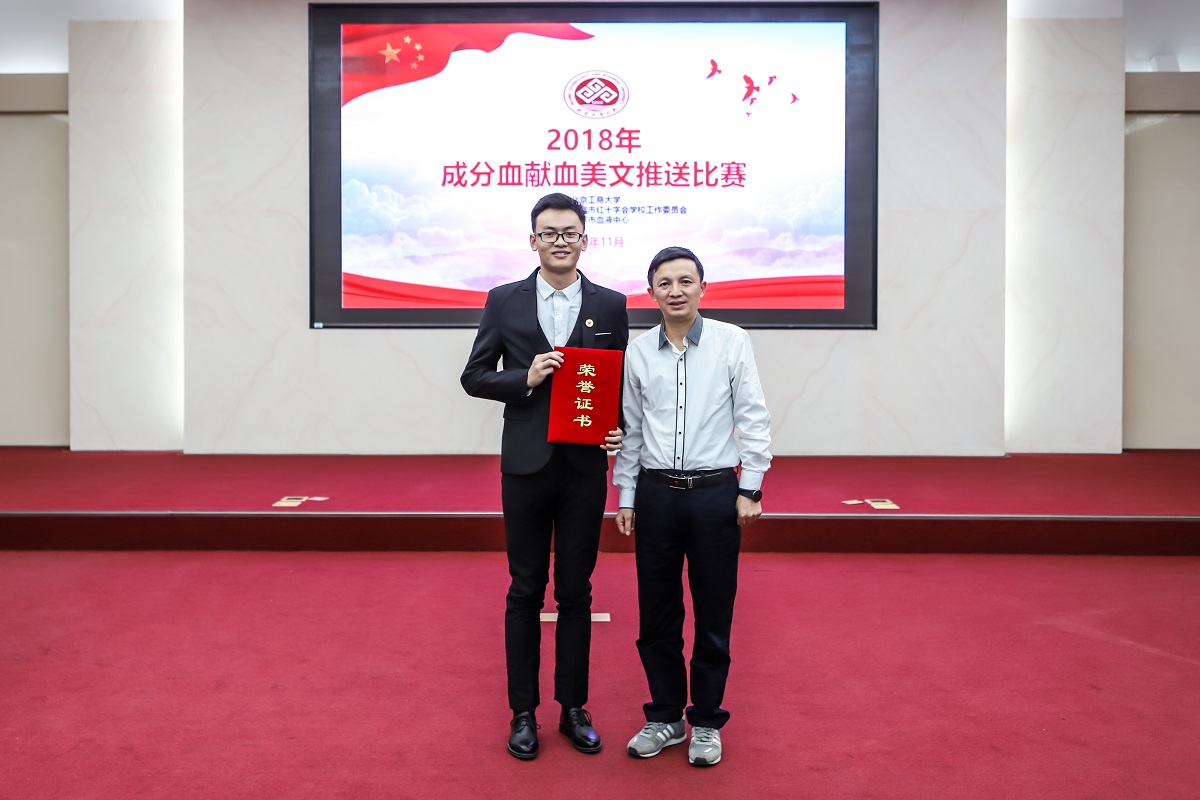 bb电子游戏官网(中国)官方网站