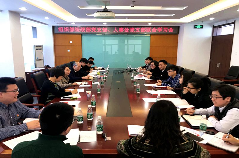 bb电子游戏官网(中国)官方网站