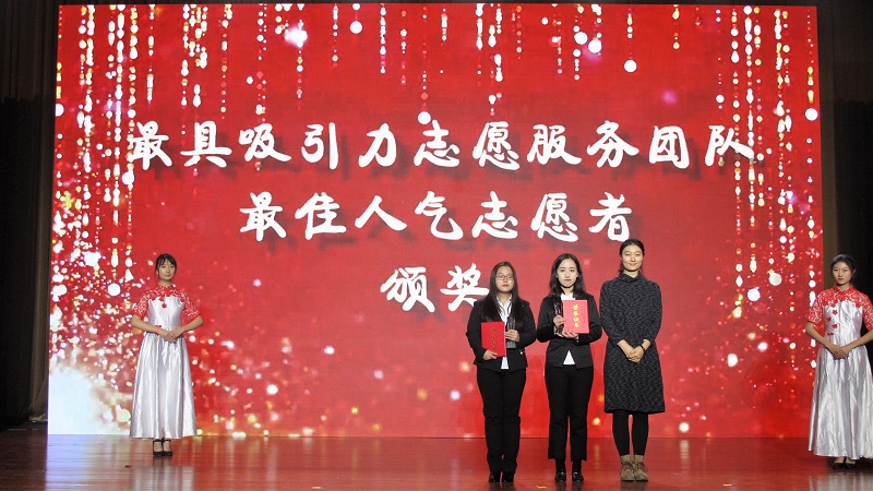 bb电子游戏官网(中国)官方网站