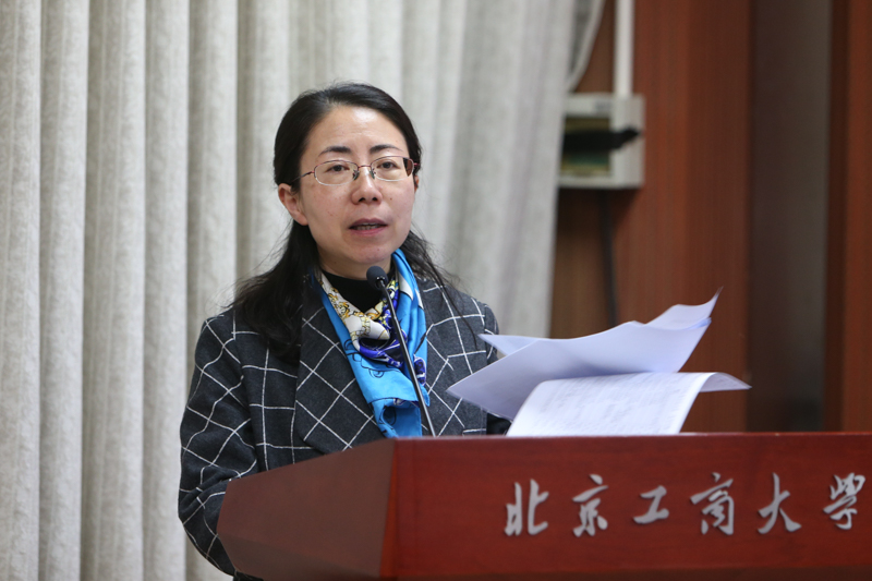 bb电子游戏官网(中国)官方网站