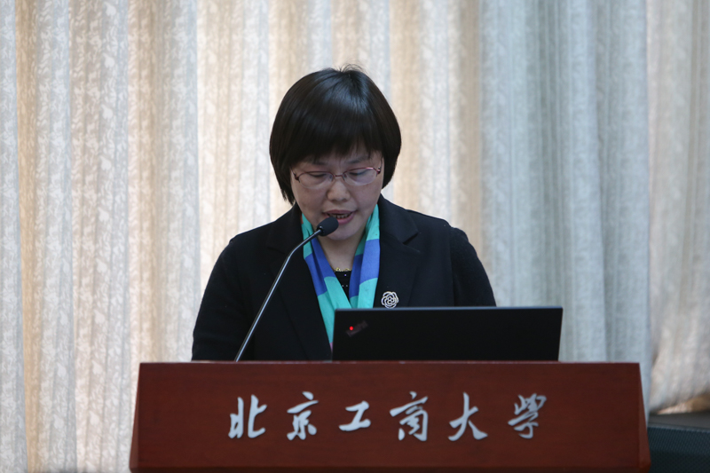 bb电子游戏官网(中国)官方网站