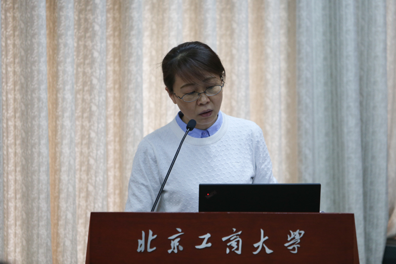 bb电子游戏官网(中国)官方网站