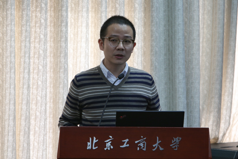 bb电子游戏官网(中国)官方网站