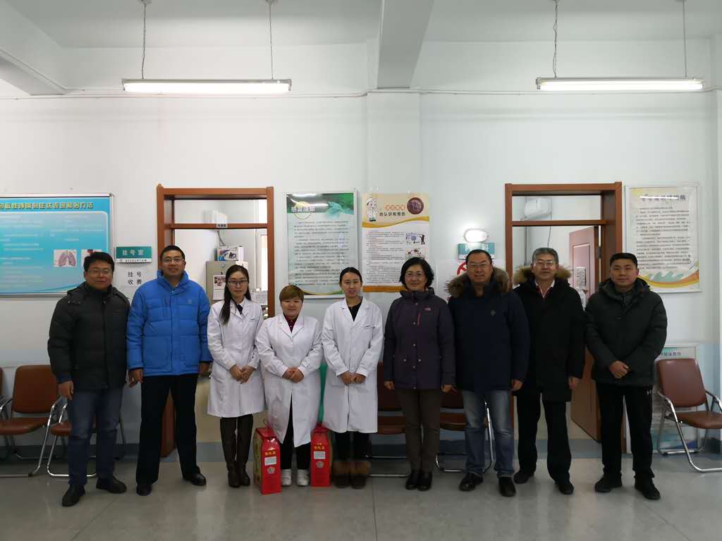 bb电子游戏官网(中国)官方网站