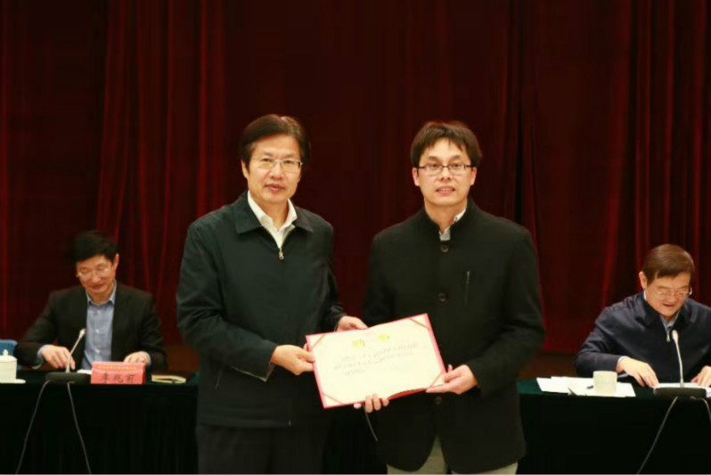 bb电子游戏官网(中国)官方网站