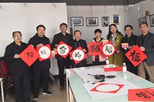 bb电子游戏官网(中国)官方网站